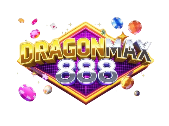 DRAGONMAX888 ทางเข้าเว็บหลัก ปลอดภัยและตรวจสอบง่าย